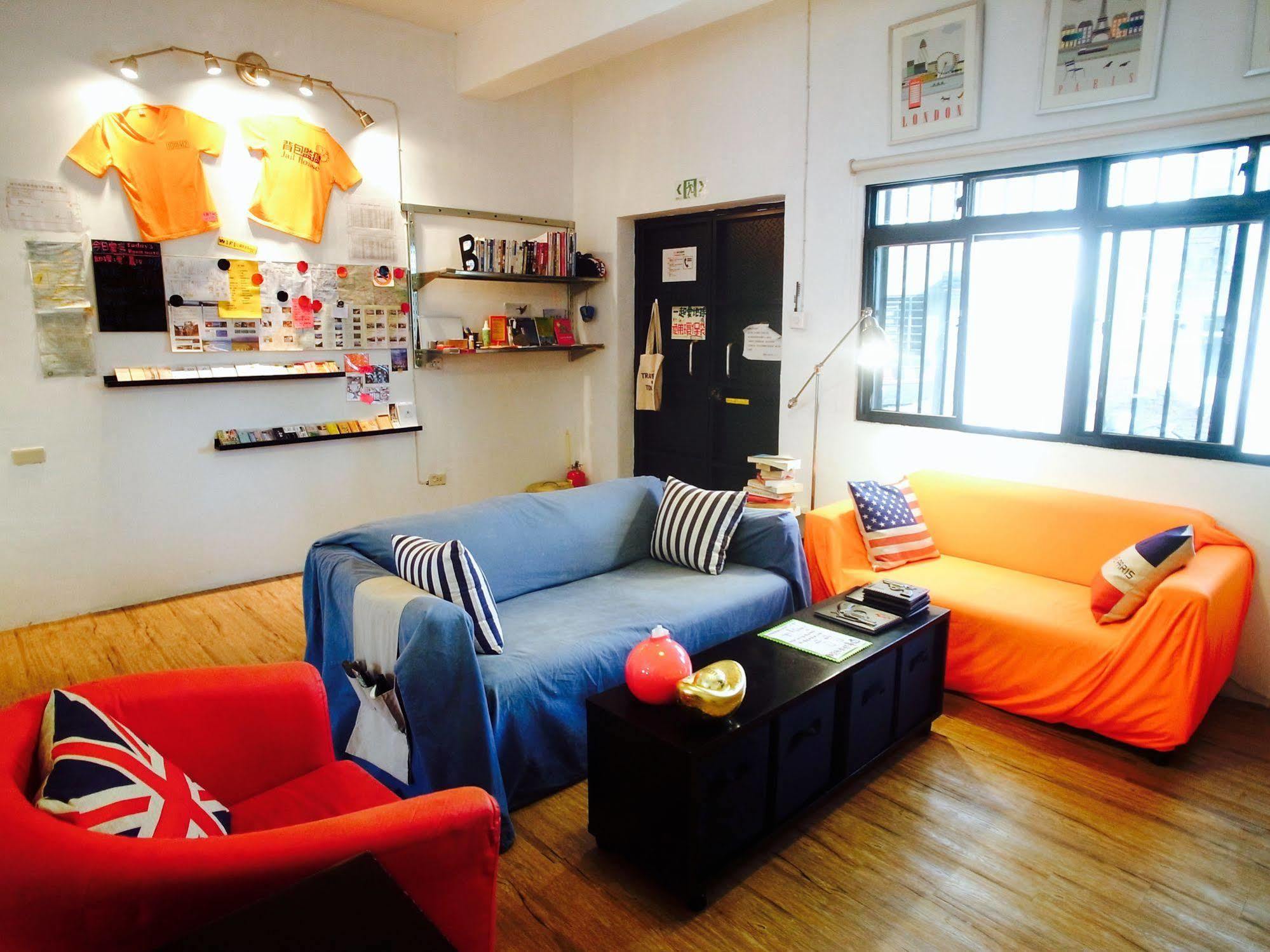 都蘭朋友家 Dulan Friends Hostel Donghe Eksteriør billede