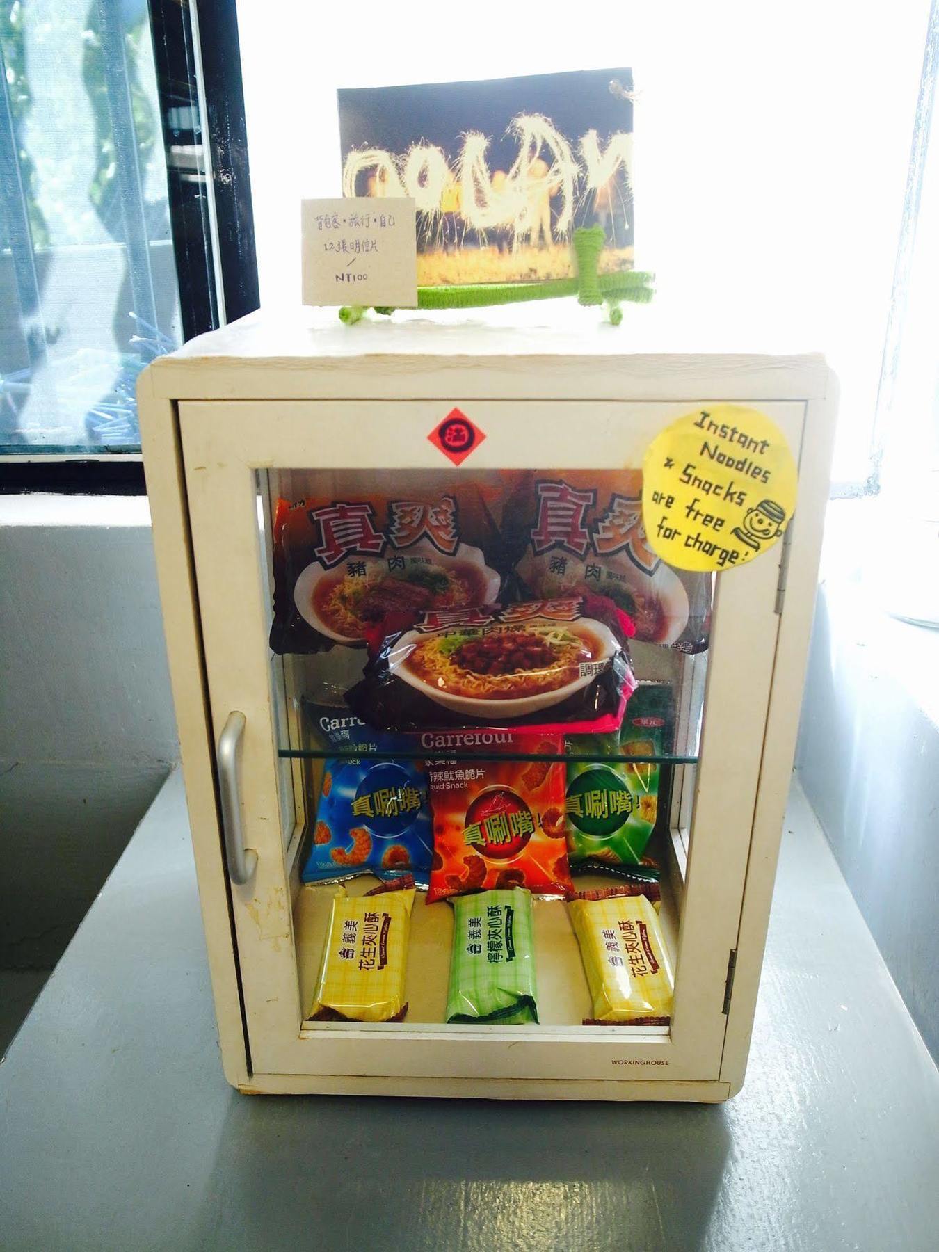 都蘭朋友家 Dulan Friends Hostel Donghe Eksteriør billede